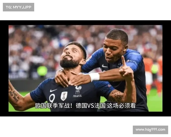 CCTV5于5日00:00视频直播世界杯1_4决赛 法国VS德国 CCTV5于5日00:00视频直播世界杯1_4决赛 法国VS德国